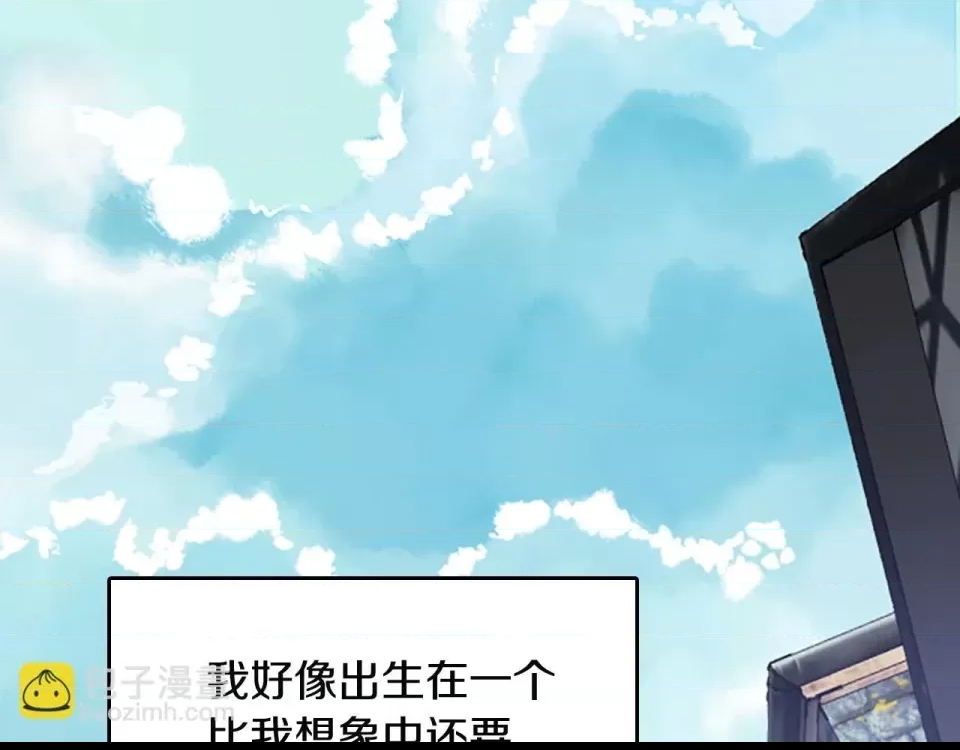 第 103 页
