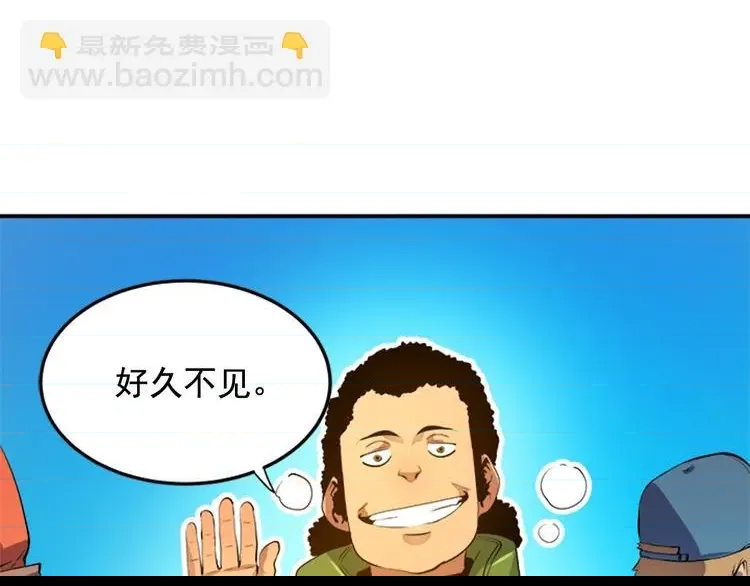 第 48 页