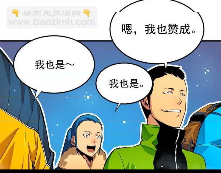 第 103 页