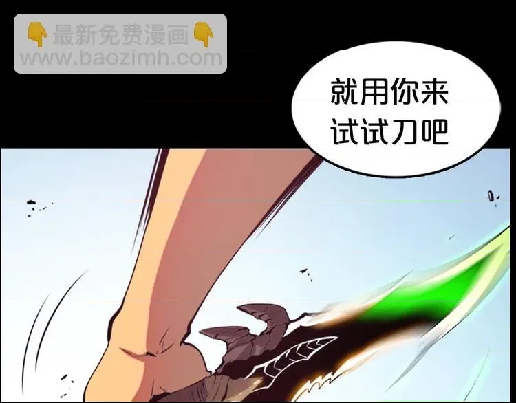 第 64 页