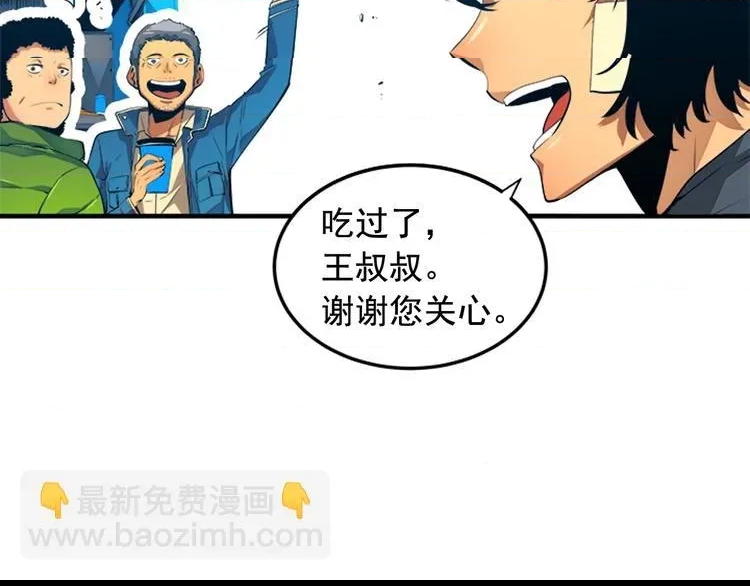 第 62 页