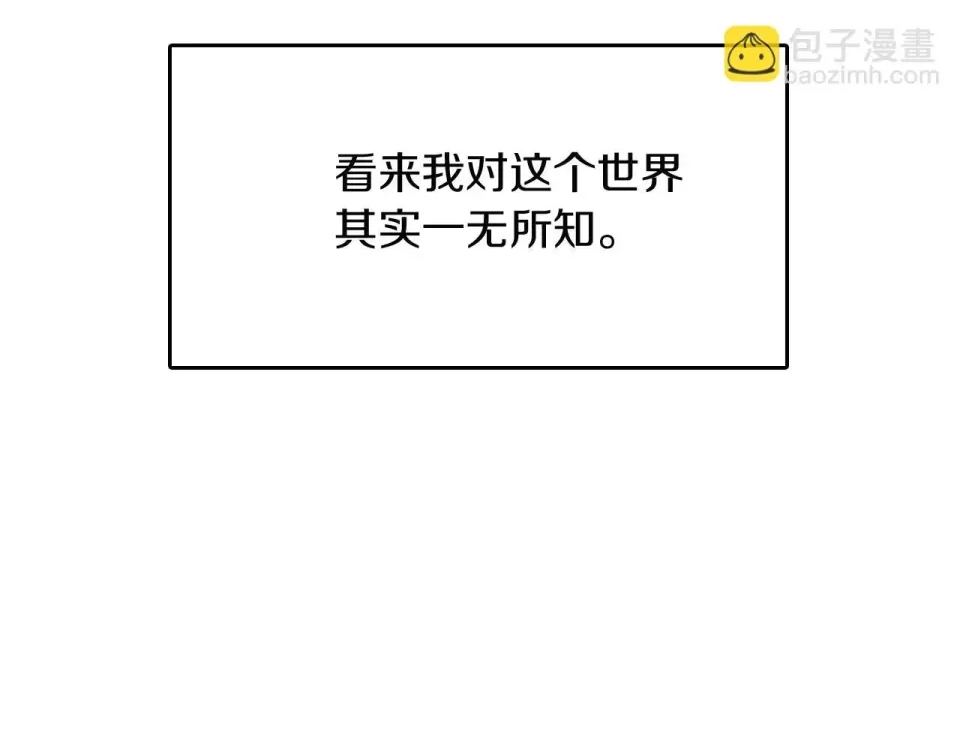 第 157 页