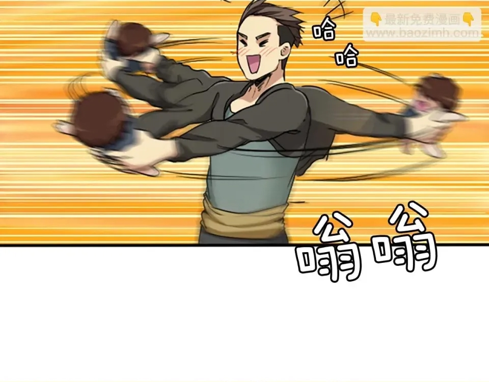 第 133 页