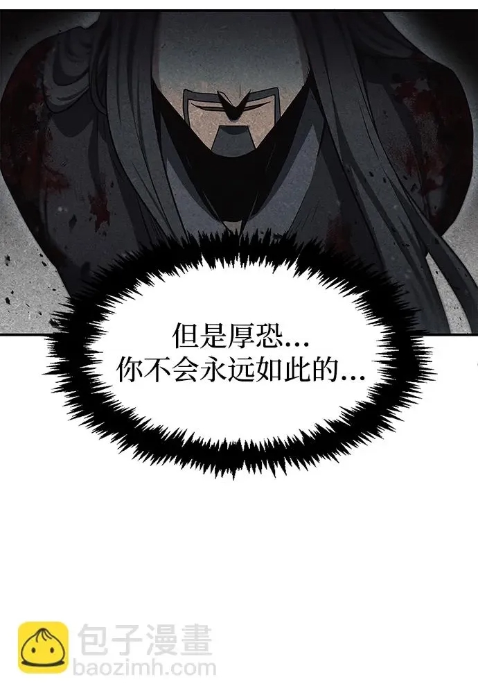 第 122 页