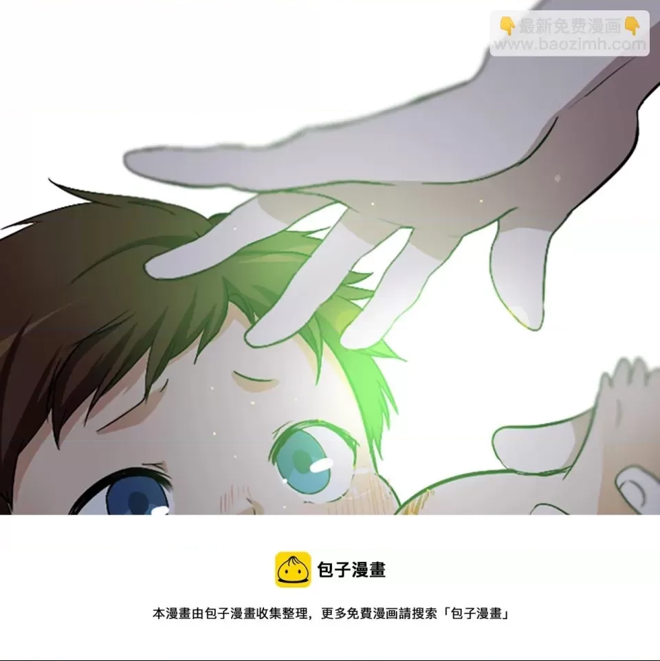 第 148 页