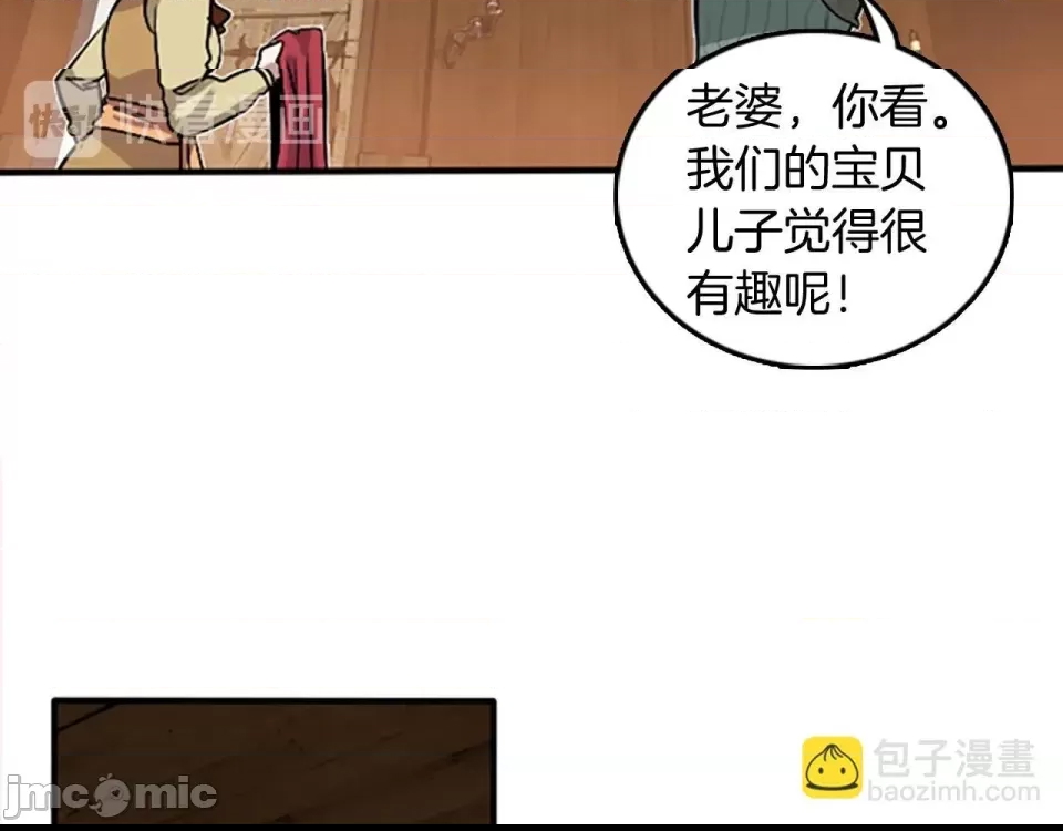 第 130 页