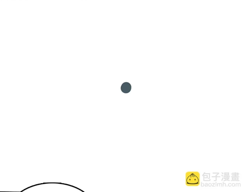 第 143 页