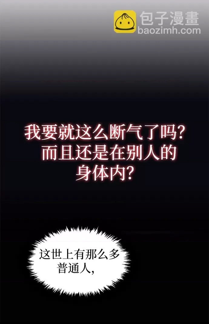 第 68 页