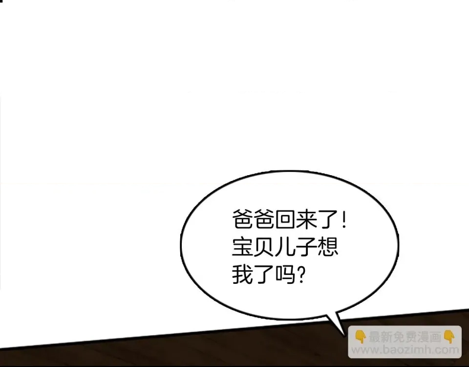 第 119 页