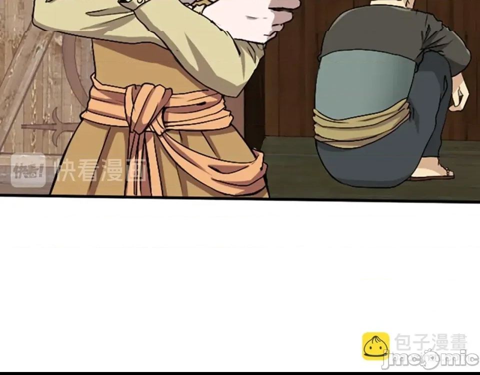 第 145 页