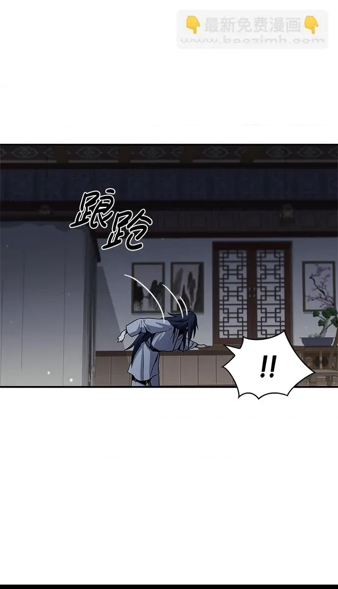 第 114 页