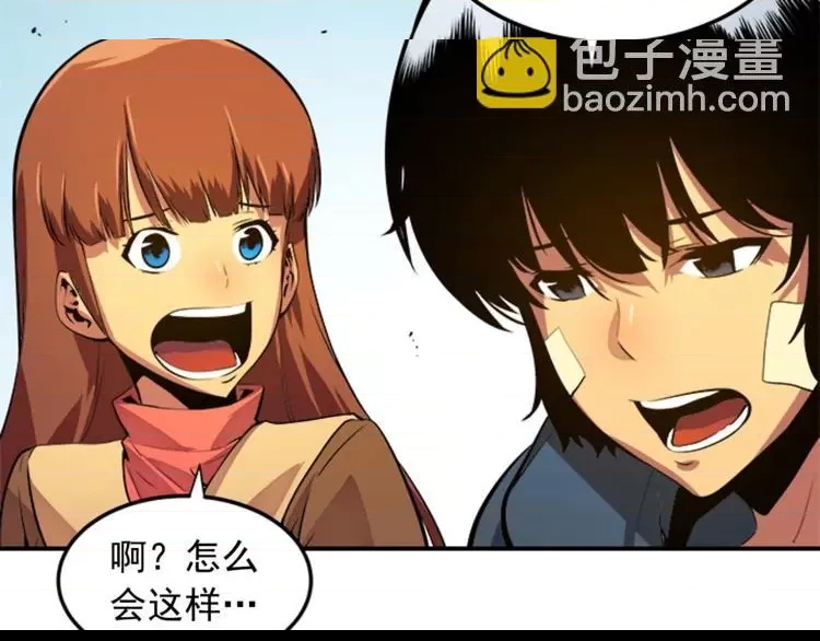 第 89 页