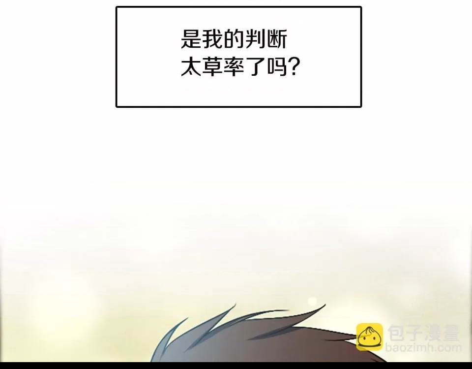 第 154 页