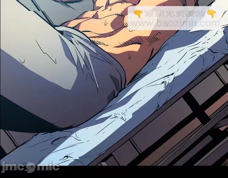 第 60 页