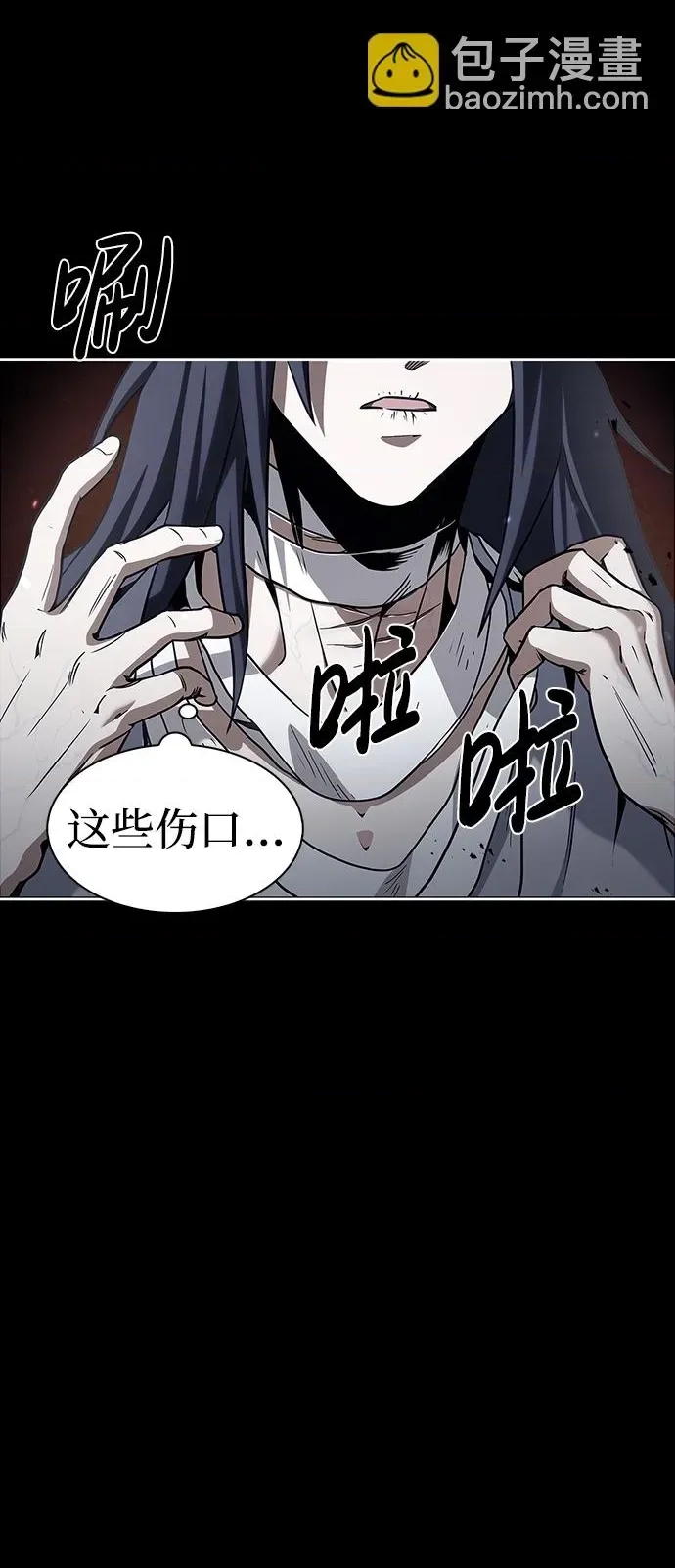 第 132 页