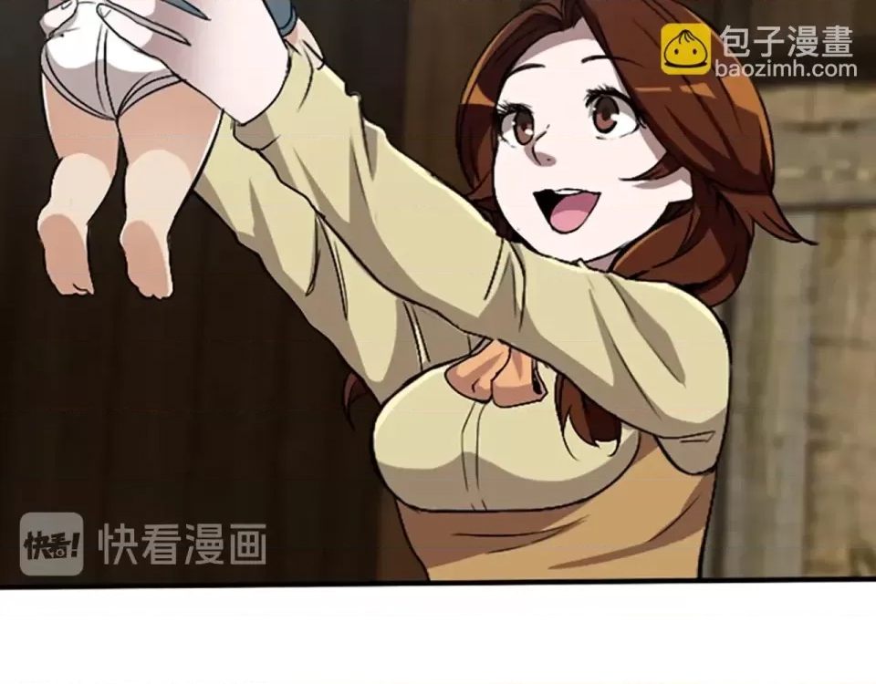 第 153 页