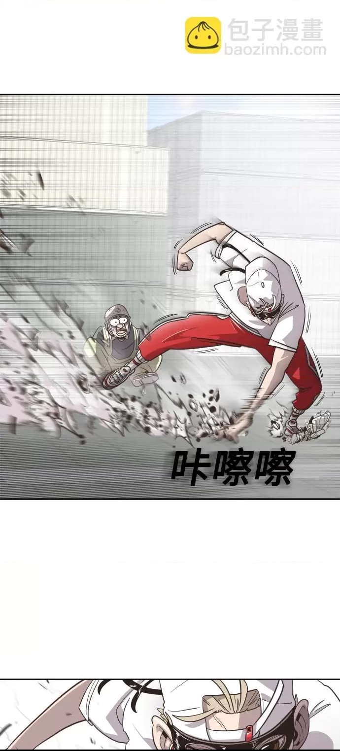 第 87 页