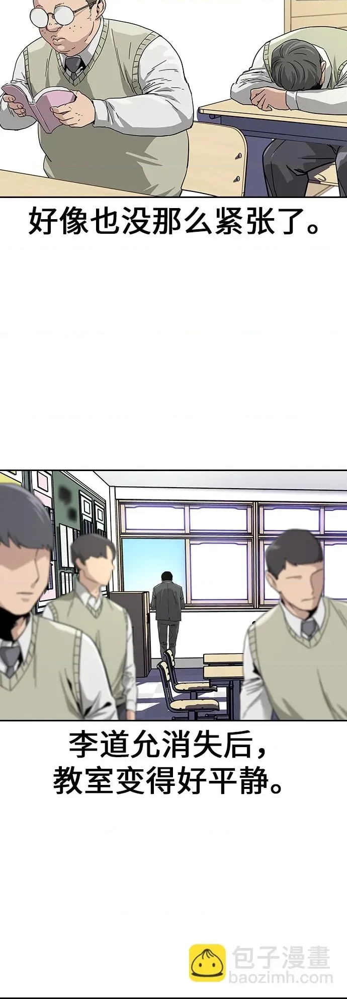 第 37 页