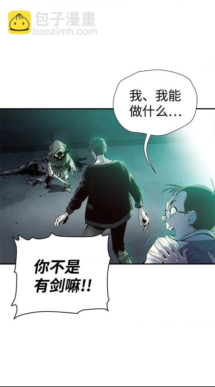 第 93 页