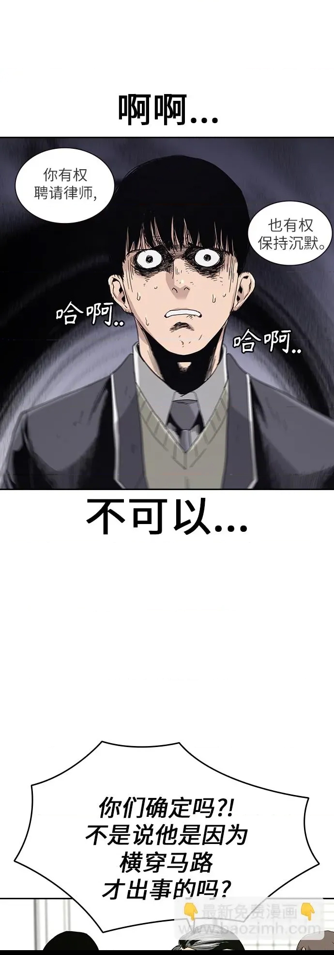 第 46 页