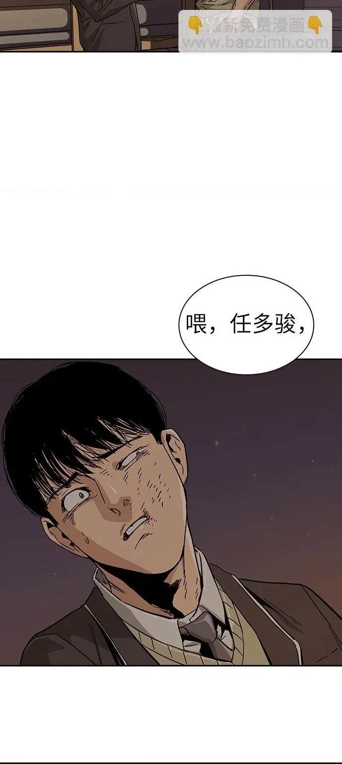 第 133 页