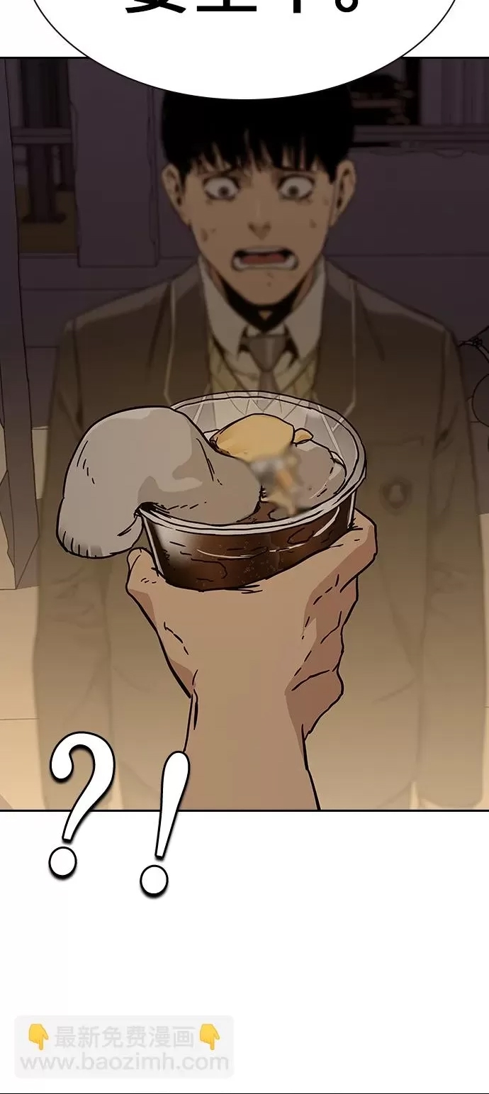 第 131 页