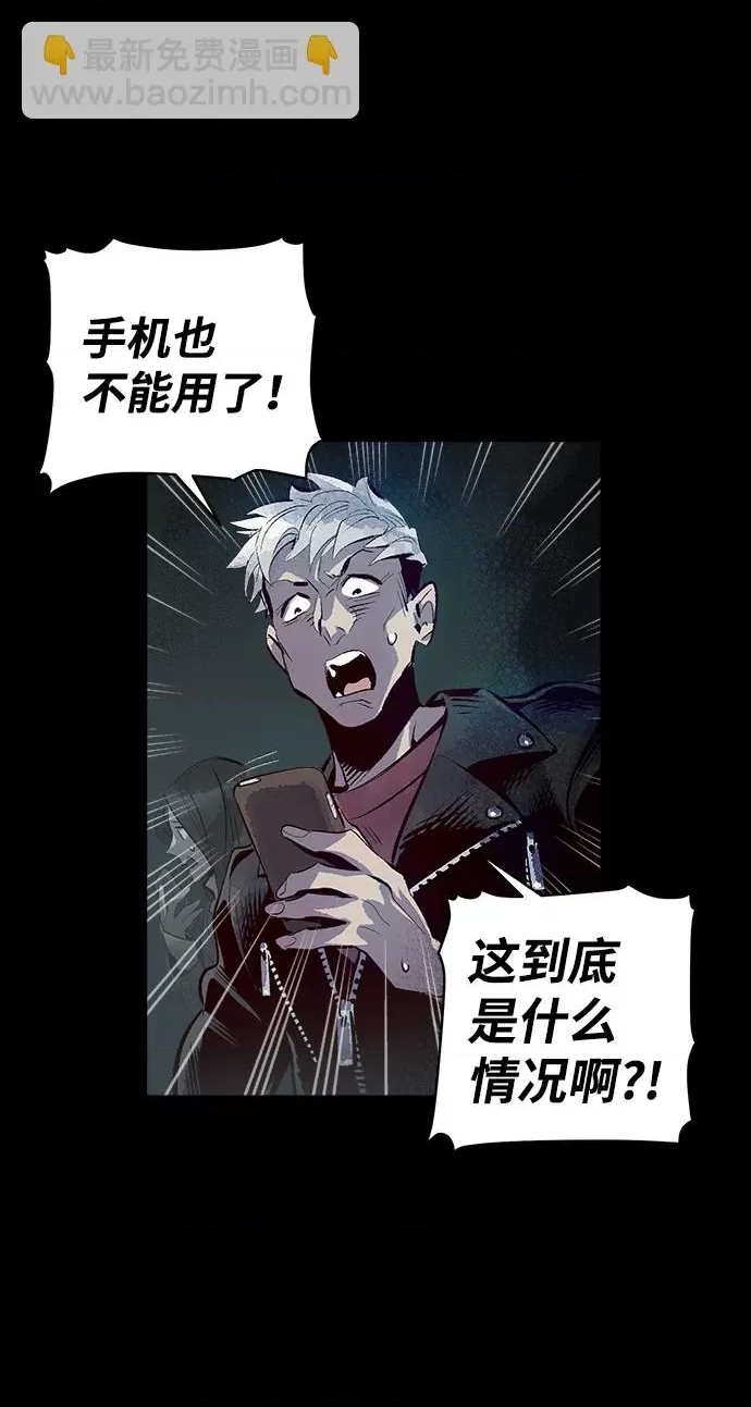 第 46 页