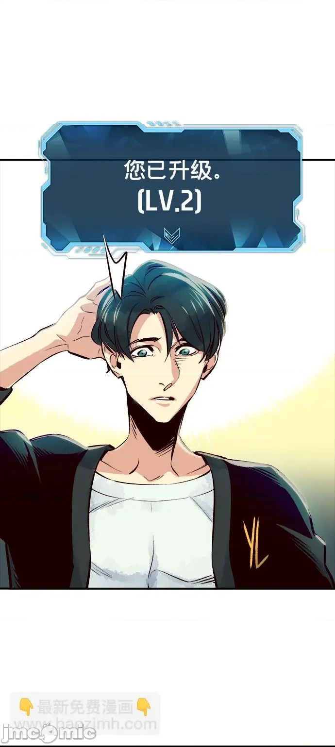 第 90 页