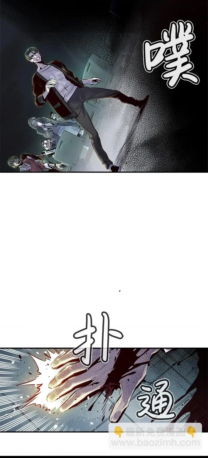 第 85 页