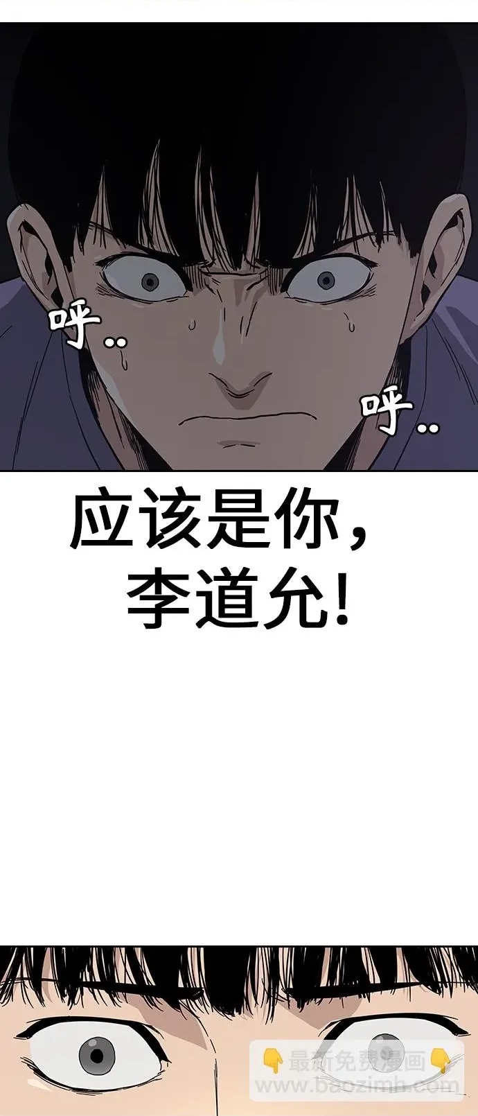第 97 页