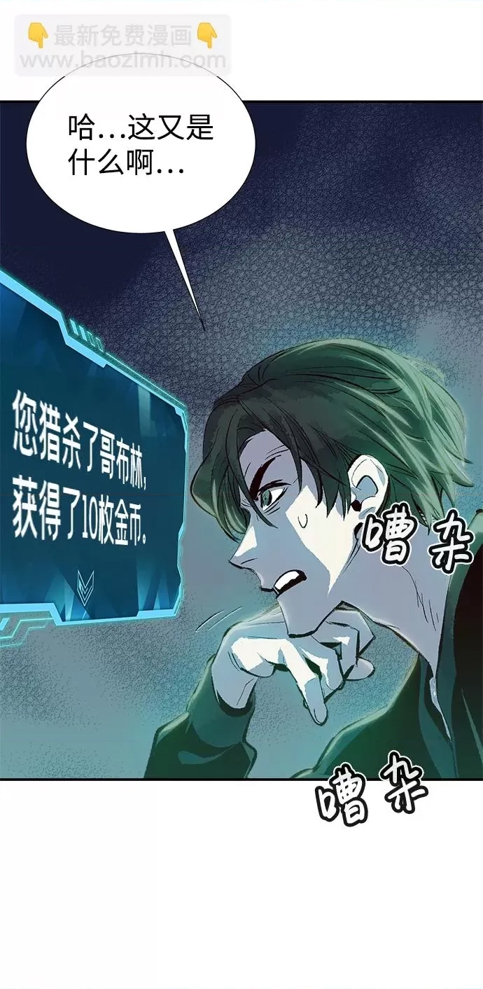 第 115 页