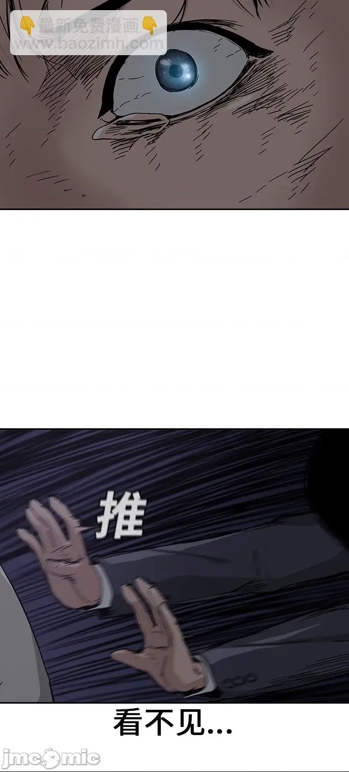 第 165 页