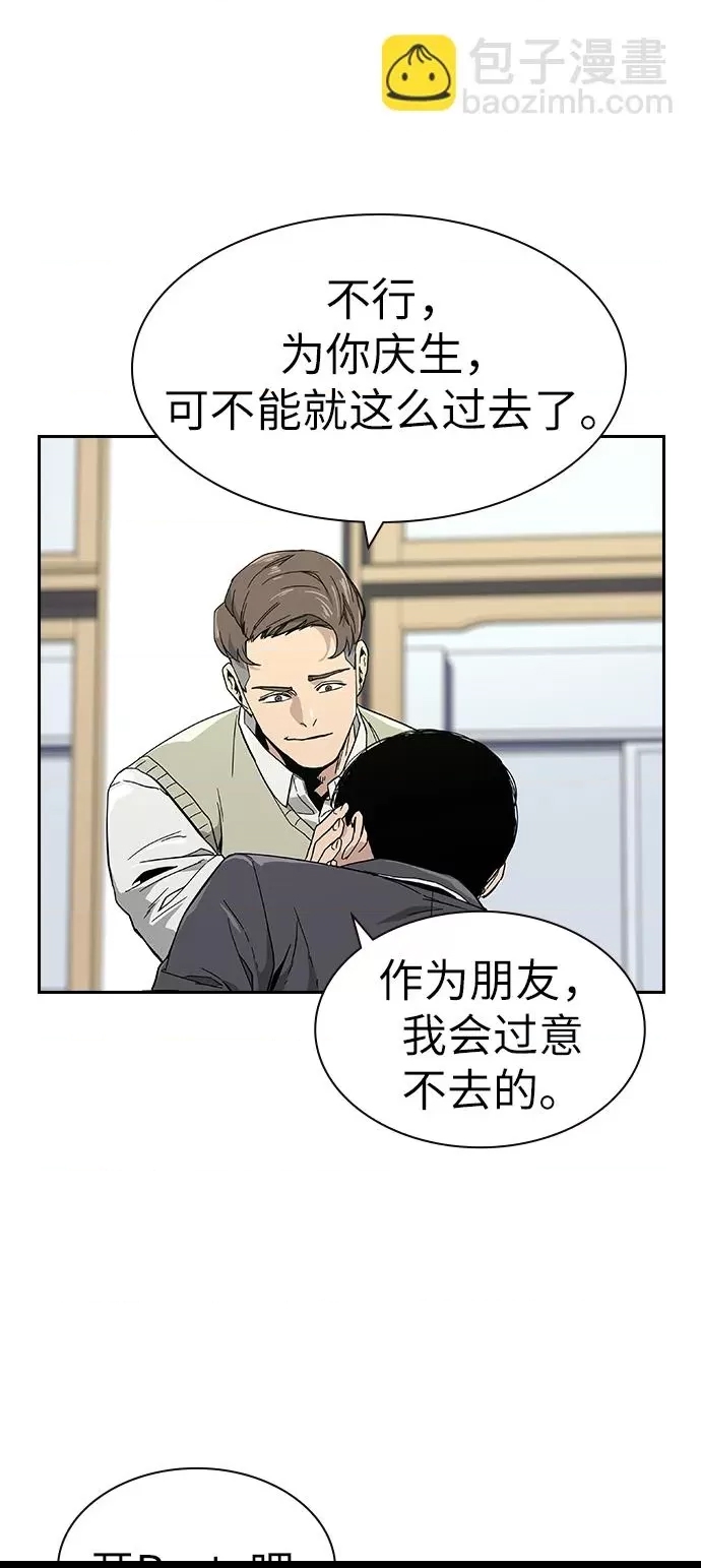 第 119 页