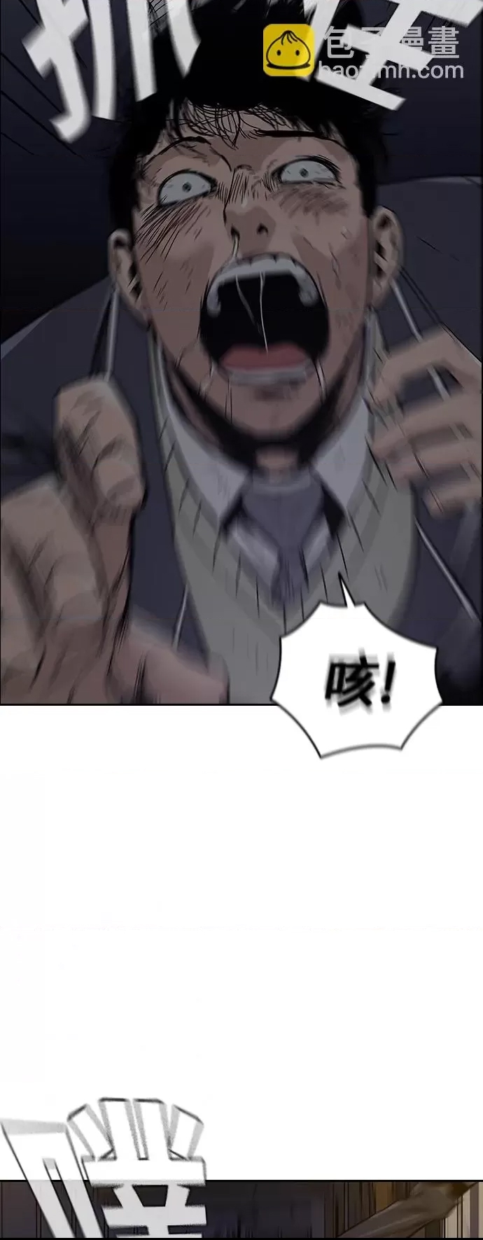 第 154 页