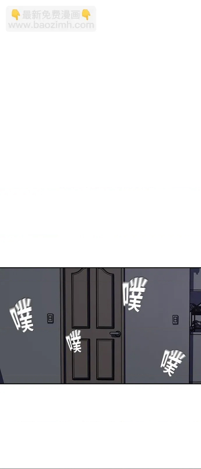 第 94 页