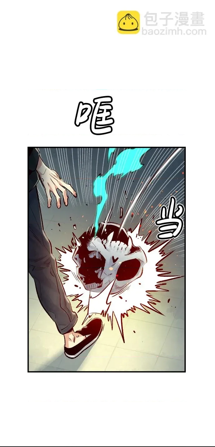 第 81 页