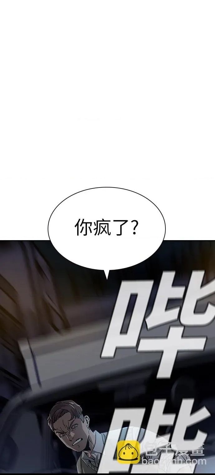 第 168 页