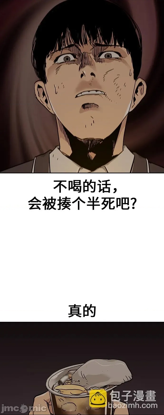 第 135 页