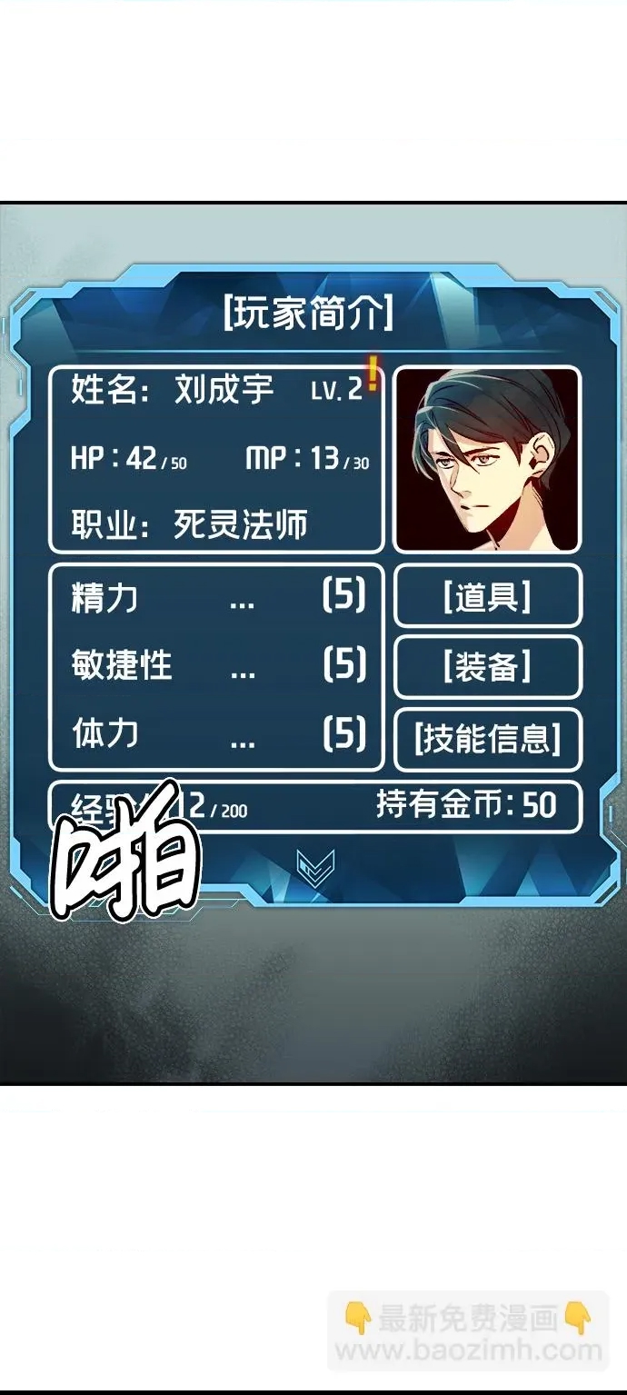 第 92 页