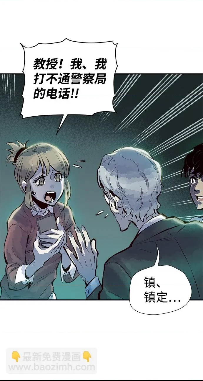 第 44 页