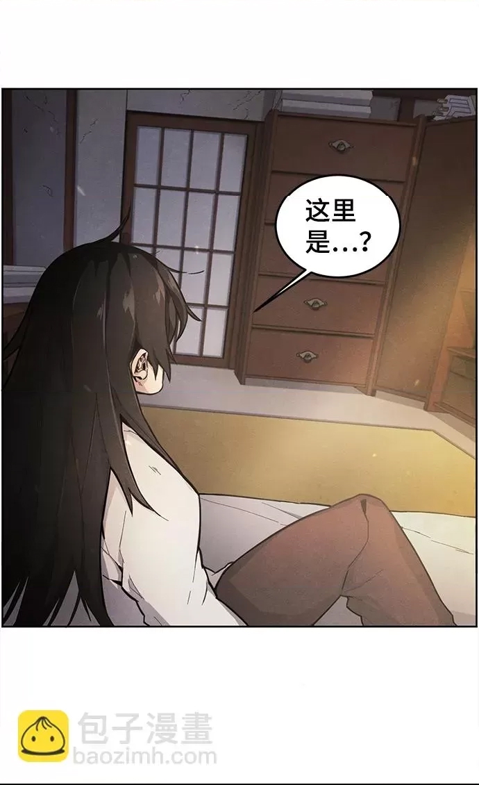 第 92 页