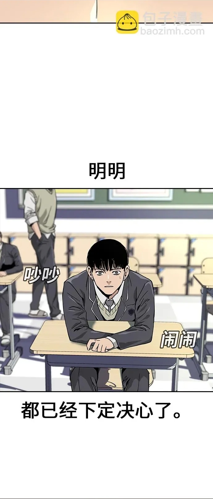 第 98 页