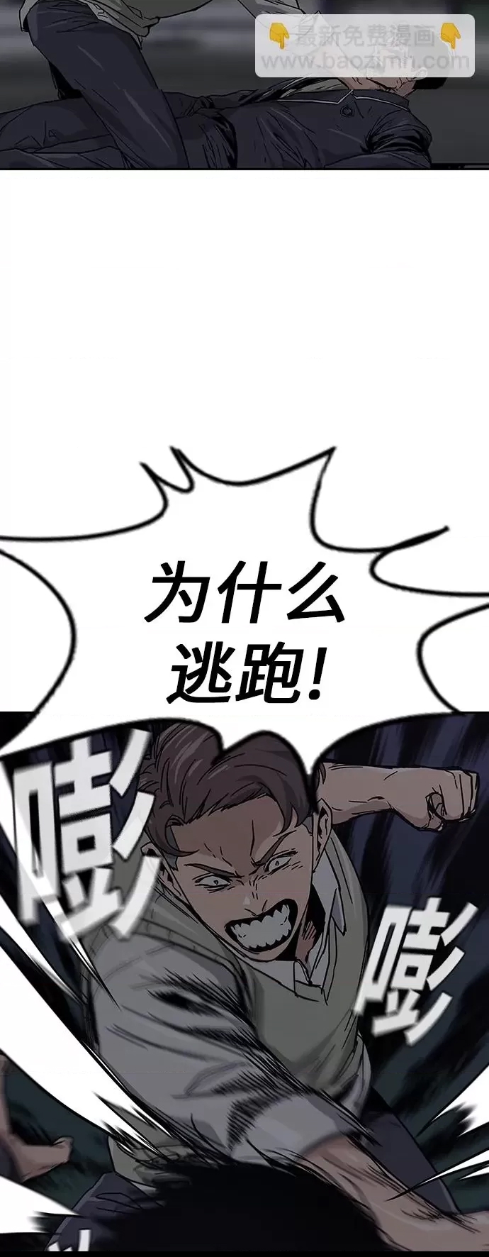 第 156 页