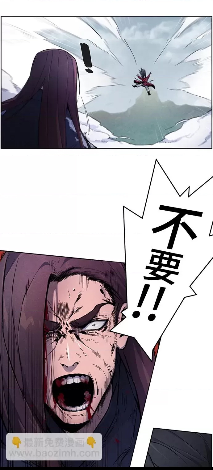 第 63 页