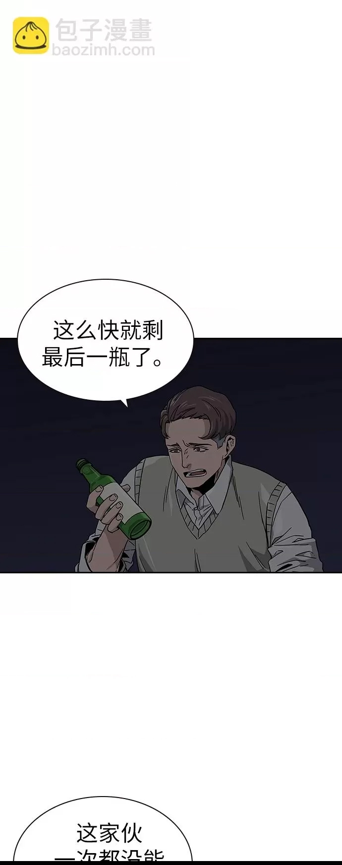 第 141 页