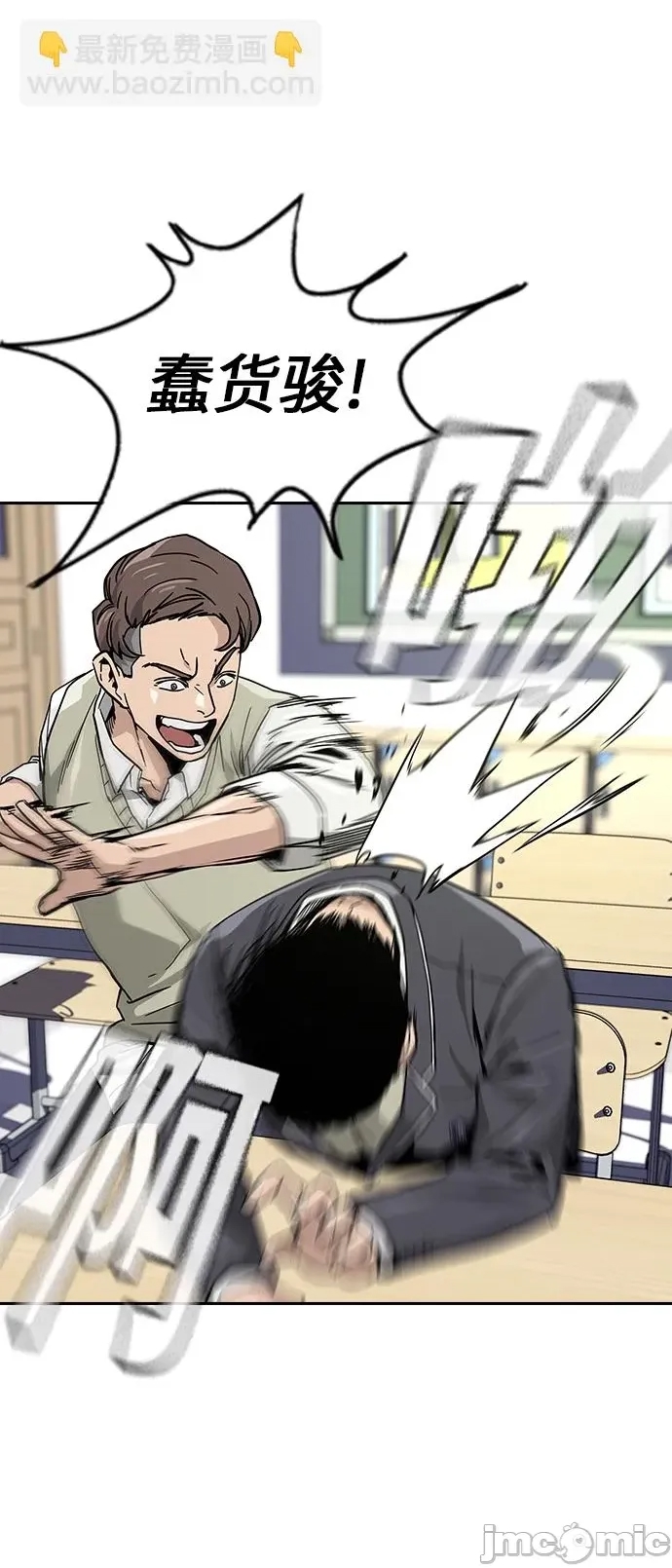 第 100 页