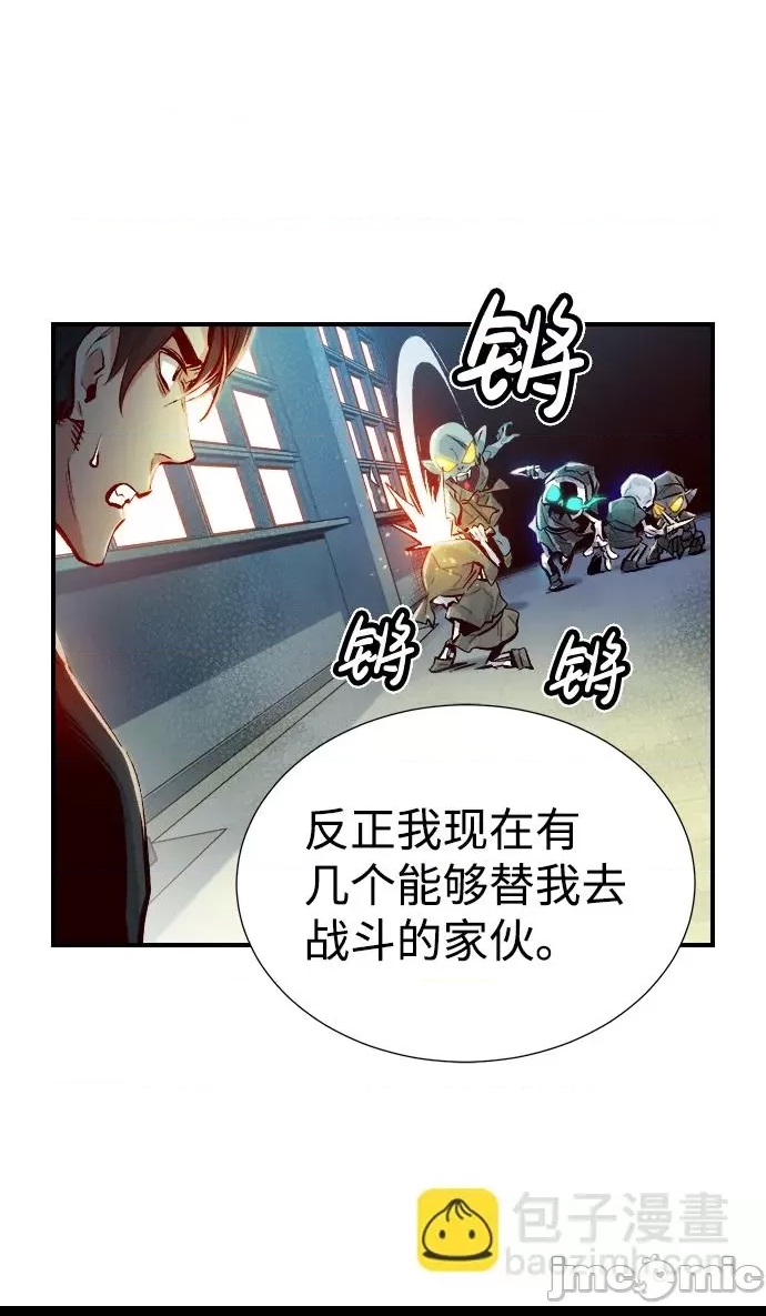 第 75 页