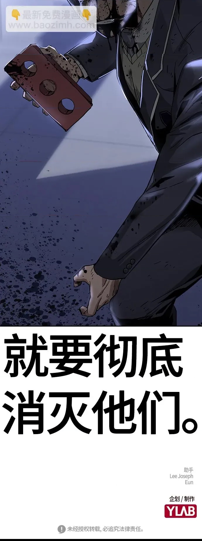 第 107 页