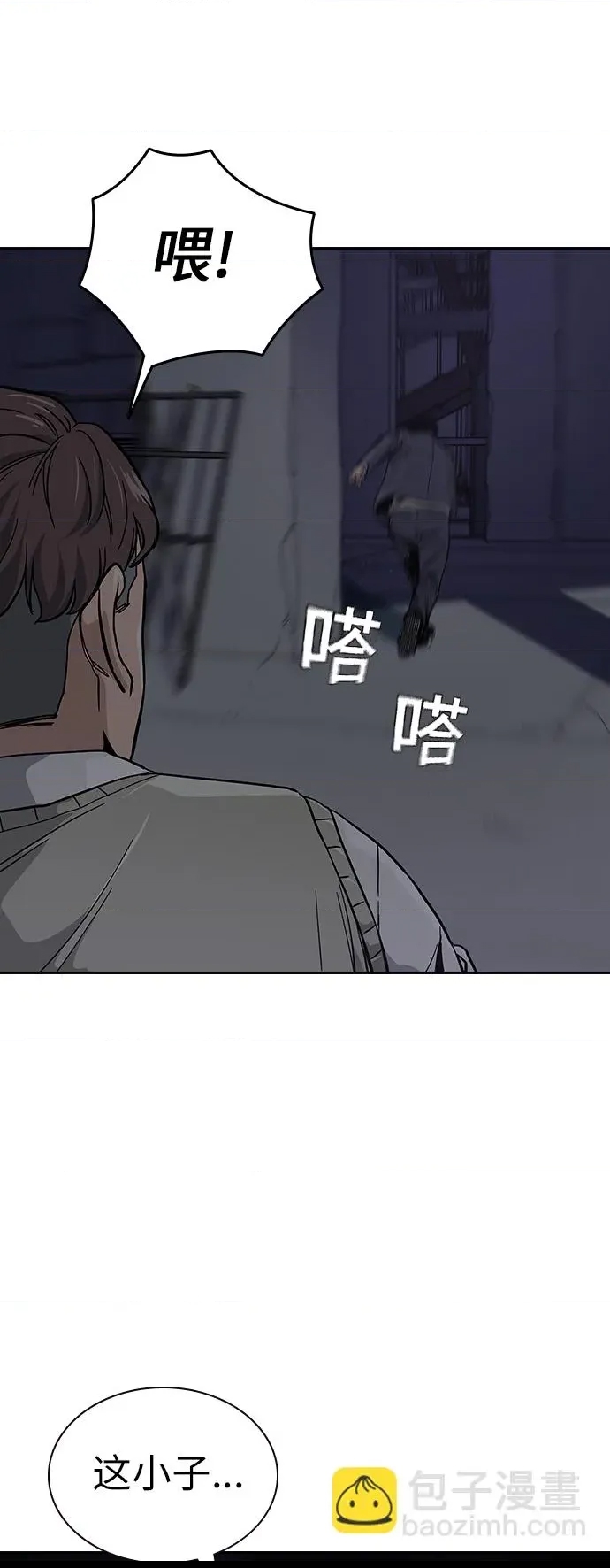 第 149 页