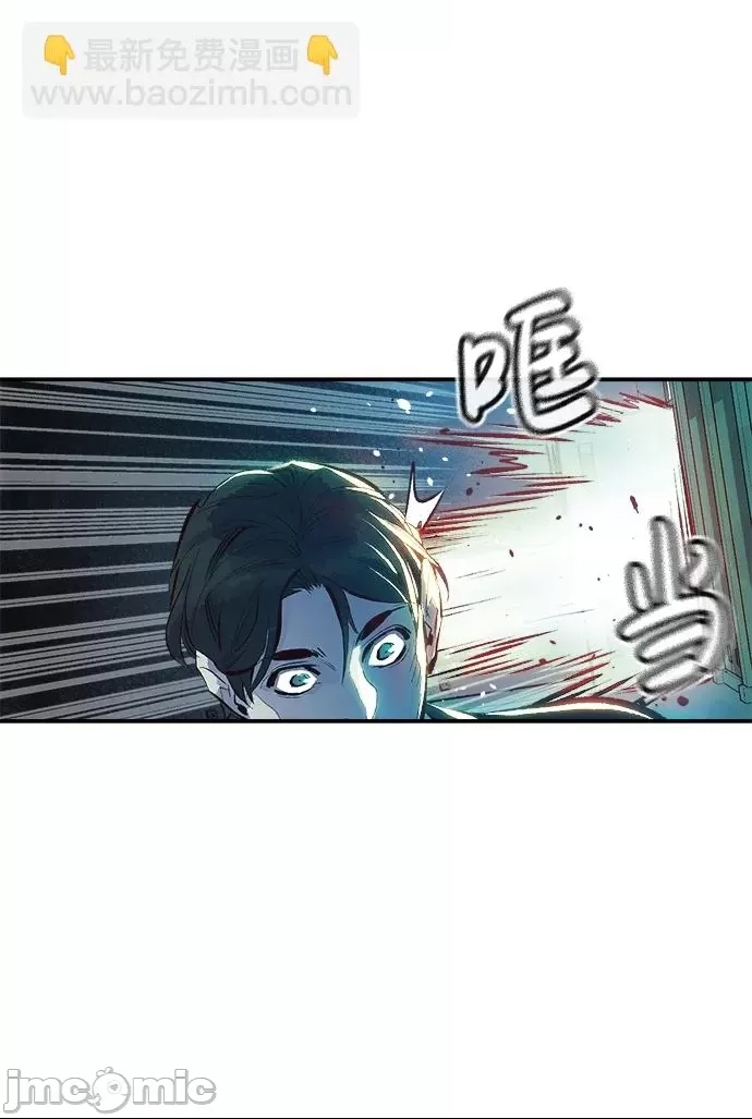 第 79 页